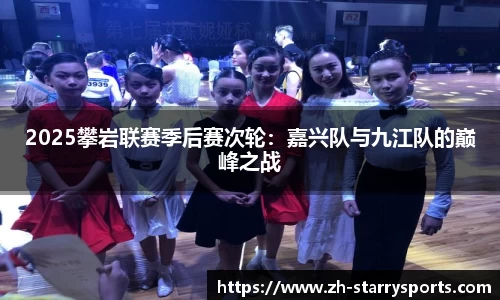 星空体育官网