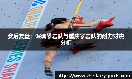 星空体育官方网站